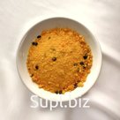 Маракуйя сублимированная порошок