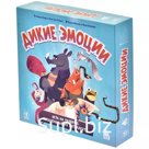 Настольная игра «Дикие эмоции»