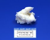 СТЕАРАТ ПЭГ-400 (PEG-400 Stearate) СAS 9004-99-3