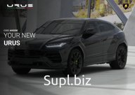 Уважаемые автолюбители, добрый день! 
У нас есть для Вас уникальное предложение от наших партнеров, купить новый автомобиль из Германии на выгодных условиях, ц…