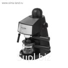 Кофеварка Viconte VC-701, рожковая, 800 Вт, капучинатор, черная