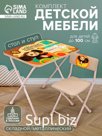 Комплект детской мебели «Чебурашка», стол, стул