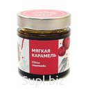 Карамель "Premium citrus" глинтвейн