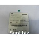 Navien Кольцо уплотнительное (BH2423077A)