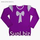 Джемпер для девочки "Бант в горошек", рост 98 см (57), цвет микс