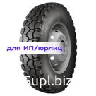 Kama 8,25R20(240R508) 125/122J У-2 TT M+S 10PR + Камера 8,25-20 вентиль ГК-115
