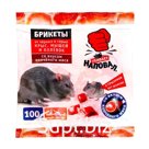Тесто-брикеты  от крыс и мышей "Наповал", со вкусом копченого мяса, пакет, 100 г