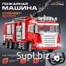 Машина радиоуправляемая «Пожарная охрана», стреляет водой, световые эффекты, работает от аккумулятора