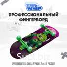 игрушка фингерборд TAILWHIP