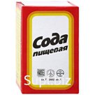 СОДА ПИЩЕВАЯ 500ГР