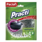 Мочалка для посуды Paclan "Practi", металлическая, 10*3,5см, 1шт.