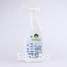 Жироудалитель для кухни FloraJoy