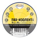 Изолента Aviora 15мм*10м, 130мкм, синяя
