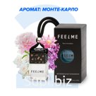 FEELME №2 Монте-Карло Автомобильный ароматизатор подвесной 6мл