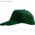 Бейсболка Sunny, цвет зелёный