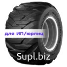 Trelleborg 710/45-26,5 168A8 Twin Forestry T480 DA LS-2 Steel Belt TT (только шина) СЕРБИЯ