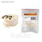 Катушка управления TDM КУ-100А, 400 В, SQ0711-0022