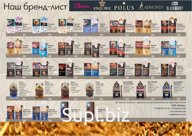 Сигариллы со вкусом вишни, капучино и классического табака. Не имеет МРЦ.
Сигареты формата KS,SS,QS.