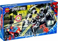 Конструктор LARI 11502 Super Heroes Краулер Венома 431 дет. 41х23х6.5 см