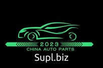 автозапчасти на китайские автомобили:Haval,Changan,Lixiang,Geely,Tank,jetta