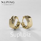 Серьги кольца объёмные XUPING «Завитки», белые в золоте, d=1.4 см