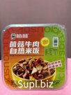 Премиальная говядина с долгим послевкусием