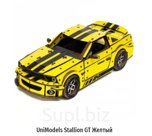 Unidragon UniModels Stallion GT Желтый