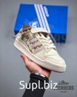 Adidas Originals Forum 84 low