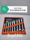 Ключи трещетки(плавающие) YAOTO BS 9 в 1