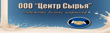 Масло Сливочное (82,5% ГОСТ)