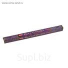 Благовония "HEM Flora Lavender Masala" (Лаванда), четырехгранник, 8 палочек