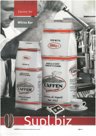Кофе в зернах и молотый CAFFEN. Неаполь. Неаполитанский Италия.