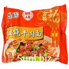 Лапша Siyuan Тушеная говядина 75г оптом