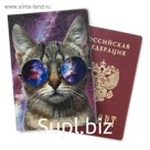 Обложка для паспорта "Кот"