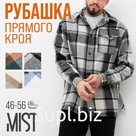 Рубашка мужская в клетку MIST, размер 56, черный/белый