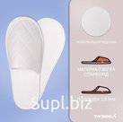 Тапки стеганный спанбонд, закрытый мыс (100 пар), с картоном и подошвой эвапора 3.5 мм, белые