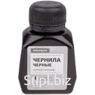 Чернила OfficeSpace черные, 70мл