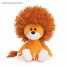 Мягкая игрушка «Львёнок Лью», 15 см