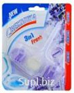 Освежитель - Блистер WC "Свежинка" 3 in 1 Fresh  Lavender  40 гр