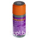 Краска для сборных моделей, цвет зелёный