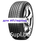 Goodride 275/40R22 107W XL Zuper Trek Z-203 TL