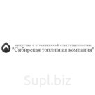 Битум строительный БН 90/10, 70/30