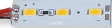 Линейка светодиодная LF-LL-20W-2070 12V N (нейтральный) Код 1285