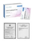 Тест на коронавирус (COVID-19)