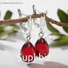 Серьги родирование "Янтарь" капля объемная, цвет вишнёвый в серебре
