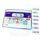 Обучающая игра RusPad