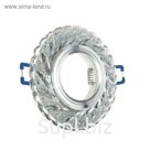 Светильник встраиваемый CRYSTAL LED 15, GU53, G9, JCD, 40х105 мм, стекло, диодный, прозрачны