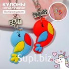 Кулоны неразлучники "Выбражулька" птички, 45см, цветные в серебре