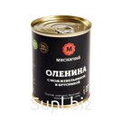 Оленина с брусникой и можжевельником 338 г. ж/б