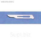 Лезвие скальпеля Kruuse №15 из нержавеющей стали 100 шт.